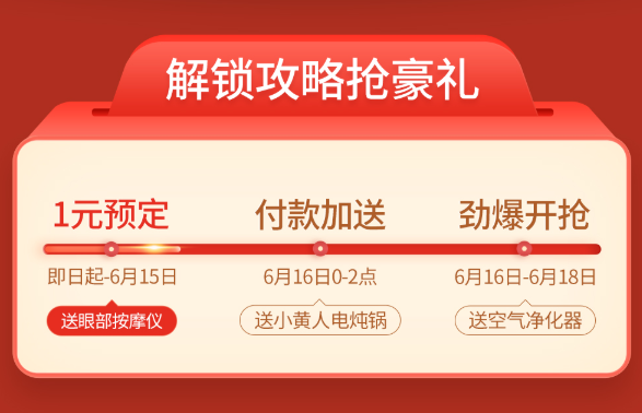 圖片2.png