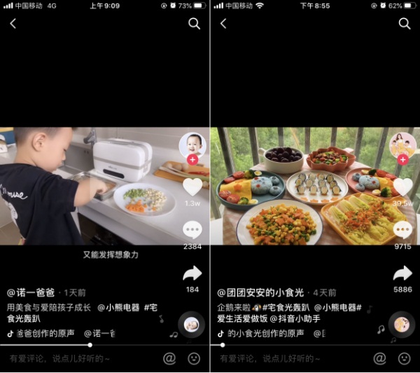 微信截圖_20200617135223.JPG