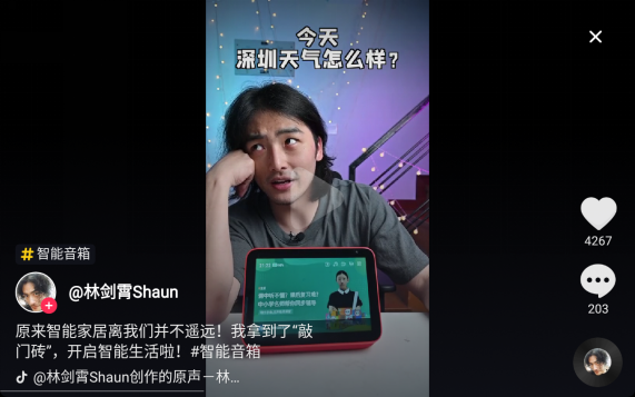 http://www.allianz-student.com.cn/uploadfile/2020/0715/20200715094829199.png