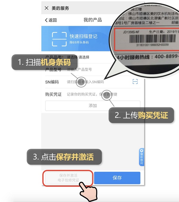 圖片1.jpg