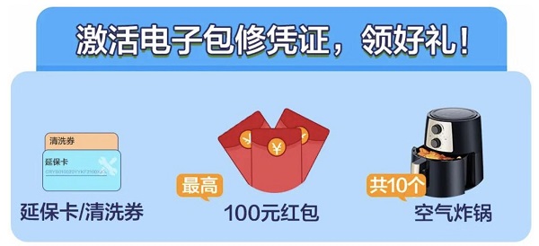 圖片3.jpg