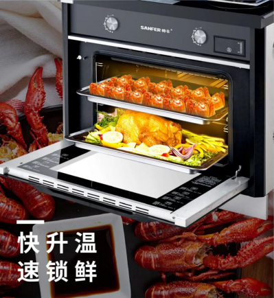 云圖片