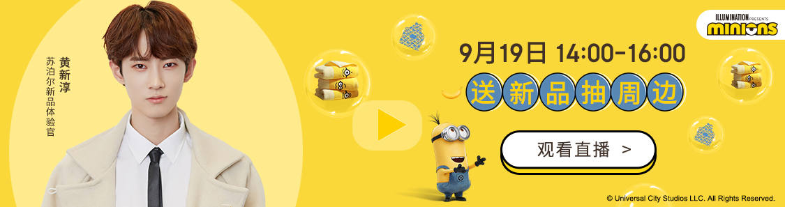 http://www.allianz-student.com.cn/uploadfile/2020/0921/20200921103059350.png