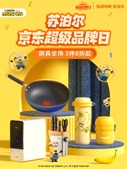 http://img.danews.cc/upload/ajax/20200917/698d7f05d75b99fd10c6b55ebc87f176.png