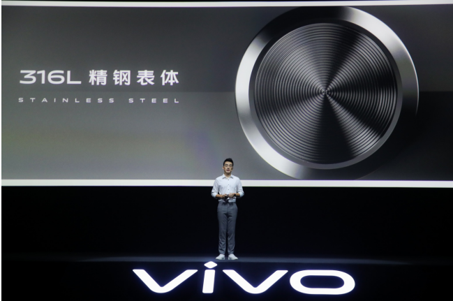 24小時健康監測強勁長續航 vivo首款智能手表正式發布