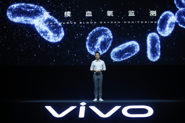 24小時健康監測強勁長續航 vivo首款智能手表正式發布