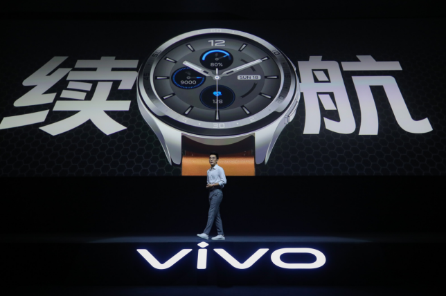 24小時健康監測強勁長續航 vivo首款智能手表正式發布