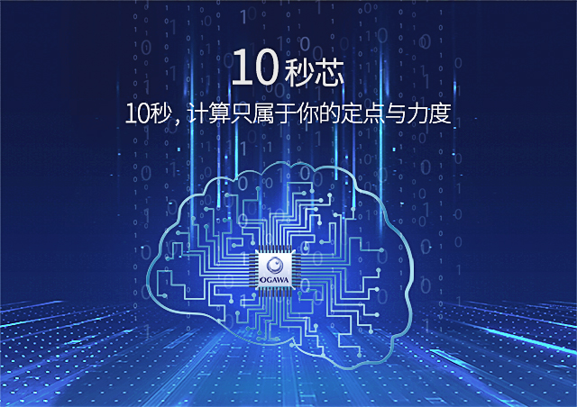 圖片2.png