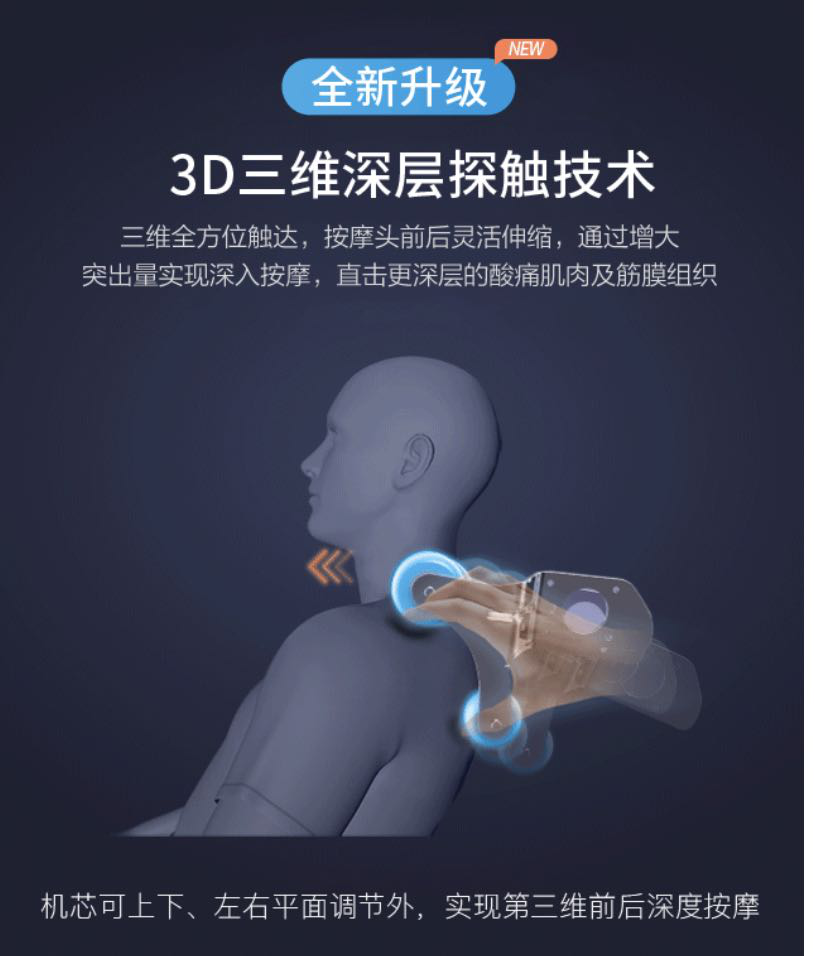 圖片3.png