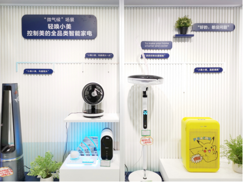 http://www.allianz-student.com.cn/uploadfile/2020/0930/20200930013728378.png