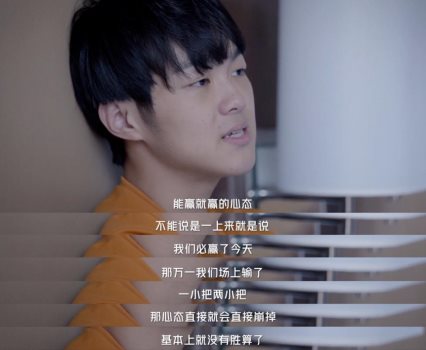 圖片包含 室內, 人, 前, 女人
描述已自動生成