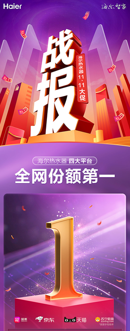 圖片.png
