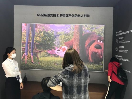 行業第一1