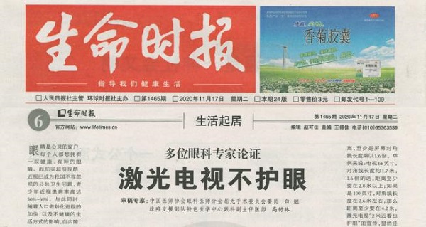 圖片1.jpg