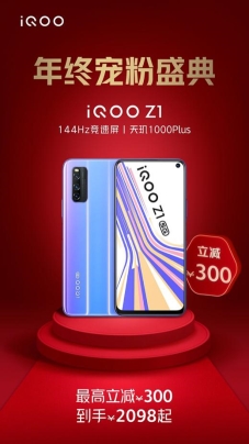 圖形用戶界面, 應用程序
描述已自動生成