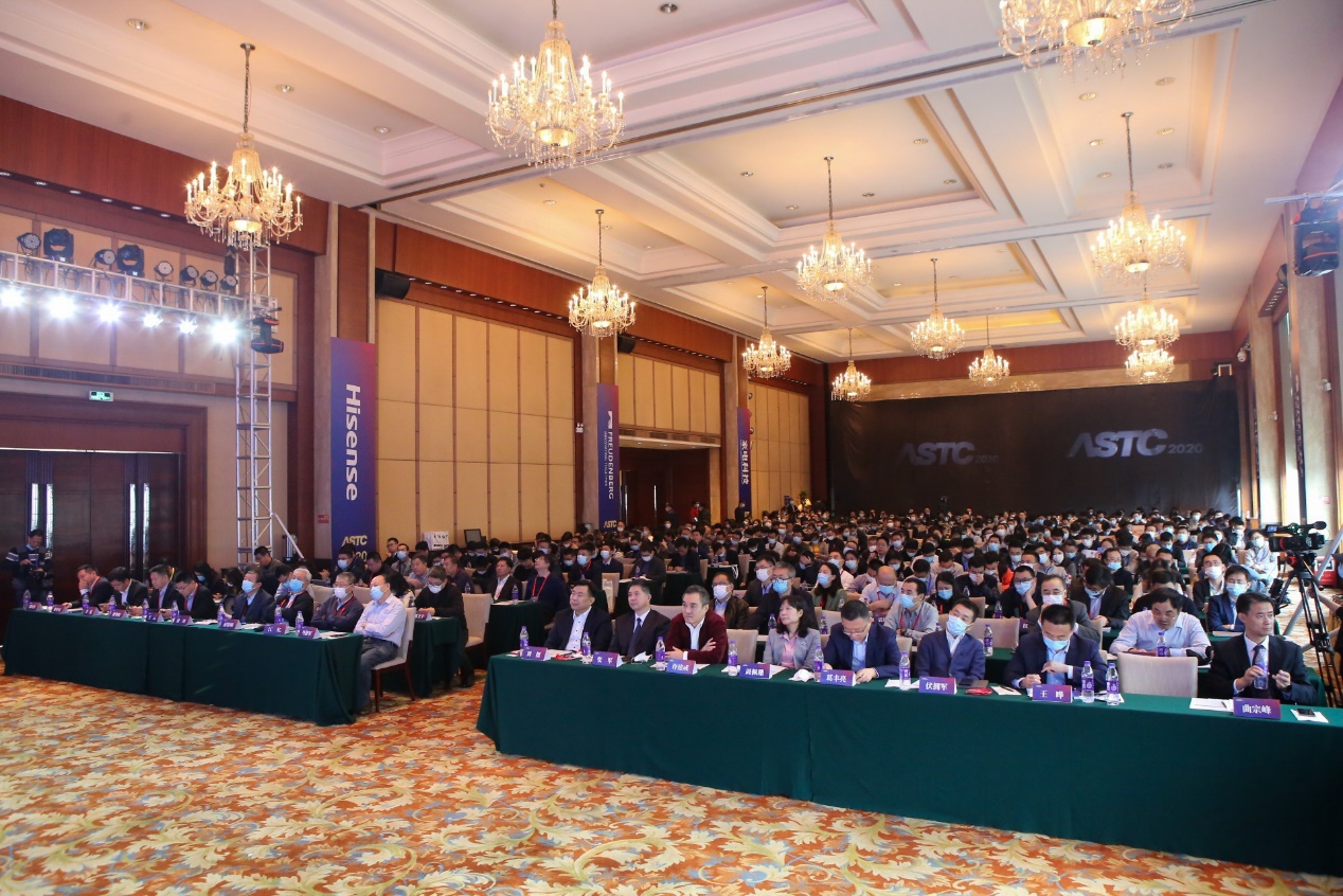 研討新科技 邁向新征程,2020《家電科技》學術年會召開