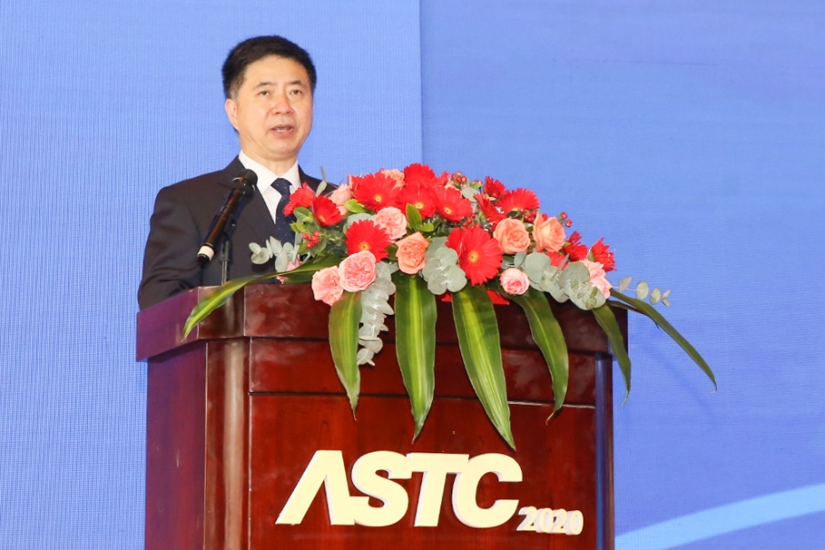研討新科技 邁向新征程,2020《家電科技》學術年會召開