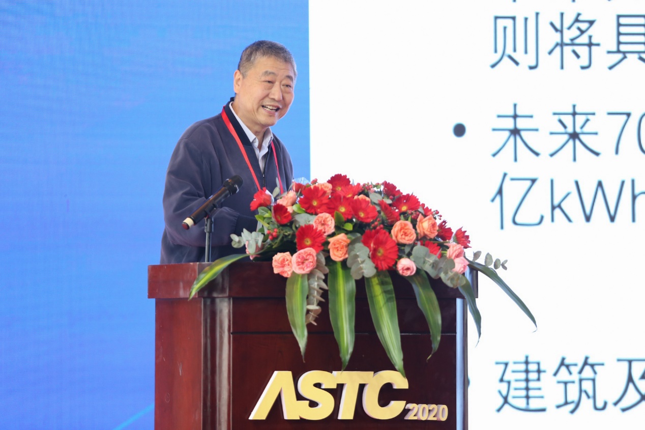 研討新科技 邁向新征程,2020《家電科技》學術年會召開
