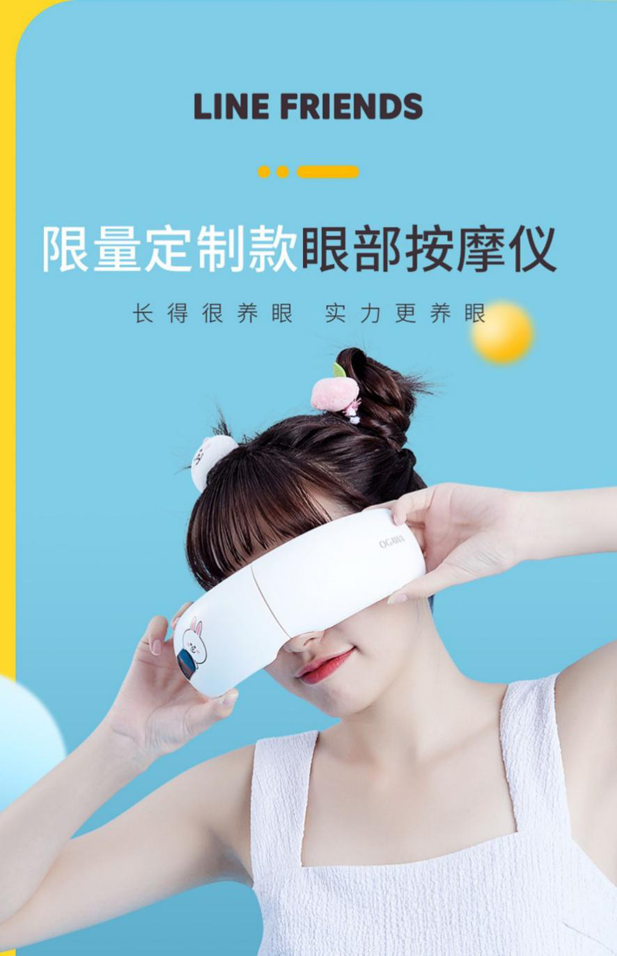 圖片2.png