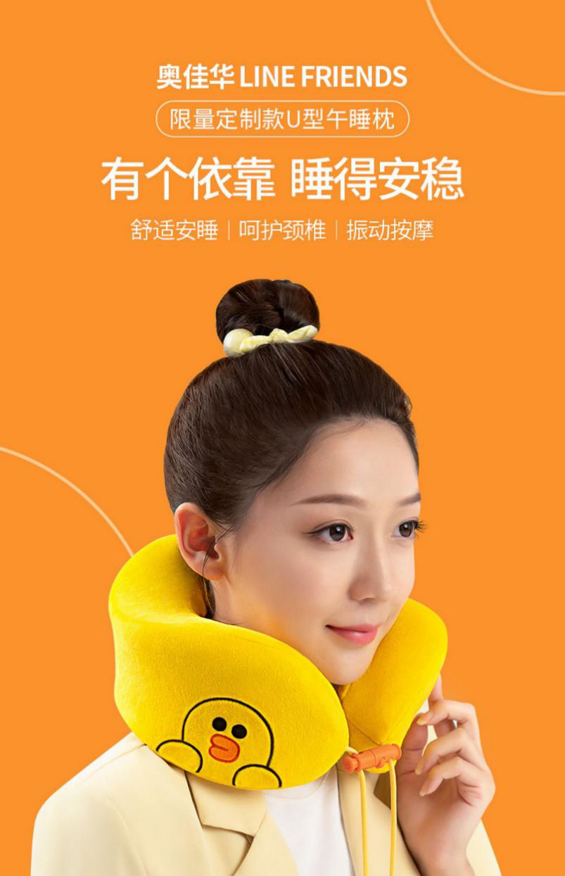 圖片3.png