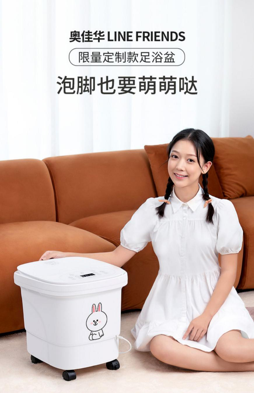 圖片5.png