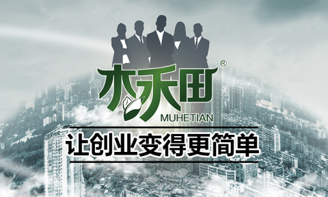 云圖片