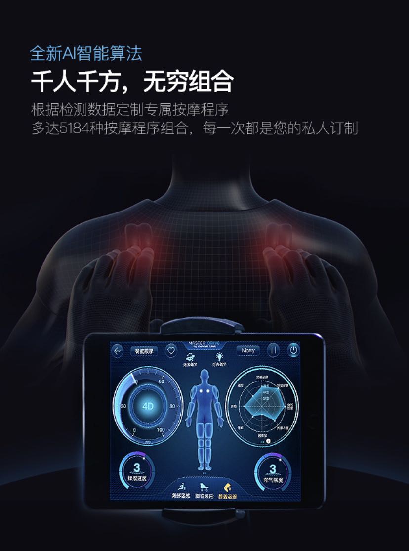 圖片4.png