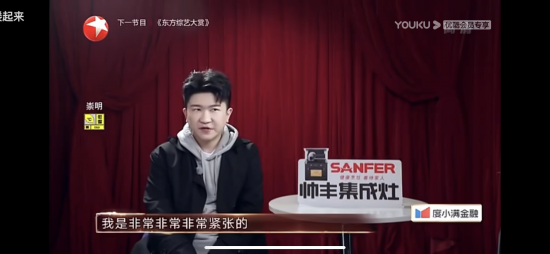 云圖片