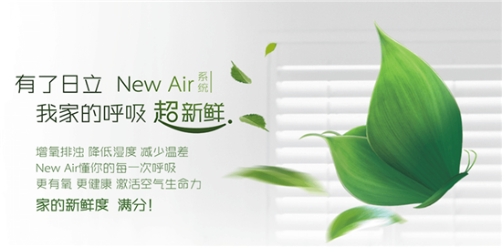過了臘八就是年,置辦年貨可別忘了它