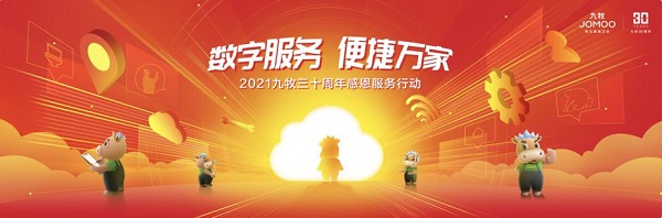 圖片1.jpg