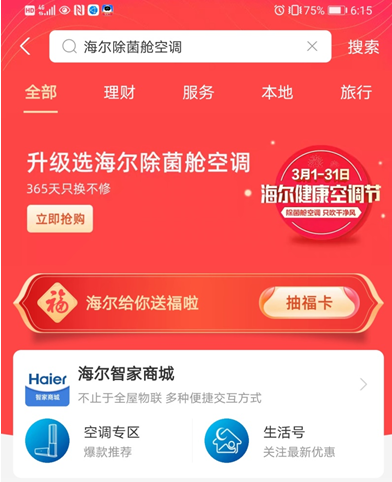 圖片.png