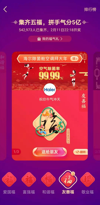 圖片.png