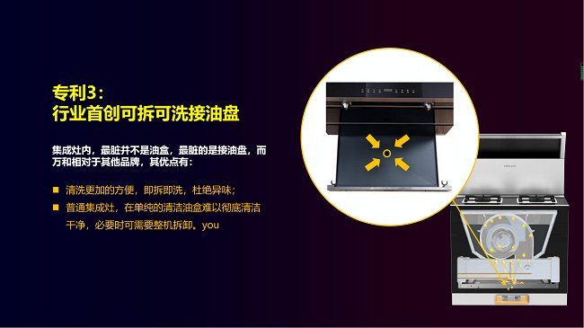 圖片6.png
