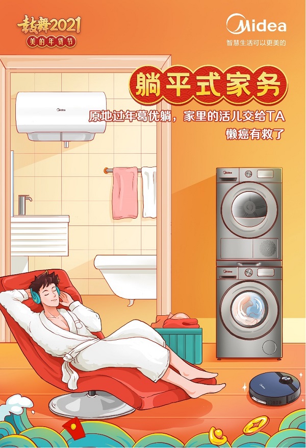 圖片1.jpg