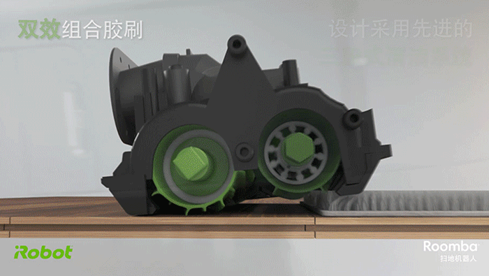 上校膠刷.gif