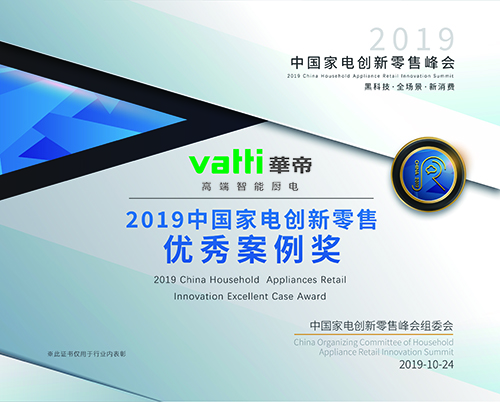 微信圖片_20210305110733