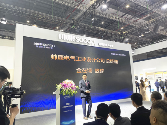探展AWE2021·帥康集成灶新品耀世來襲,開啟健康廚房新時代