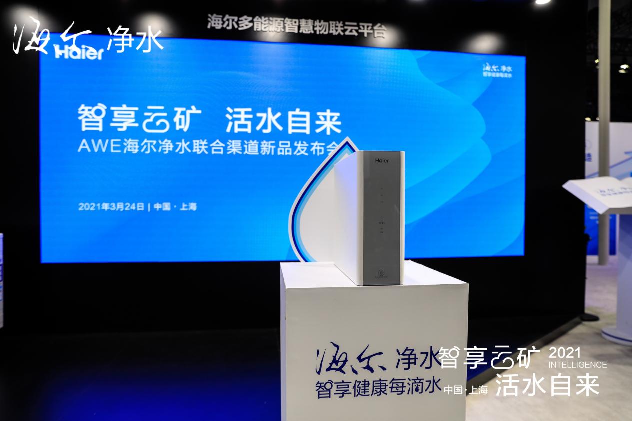 ΢ňDƬ_20210324115136