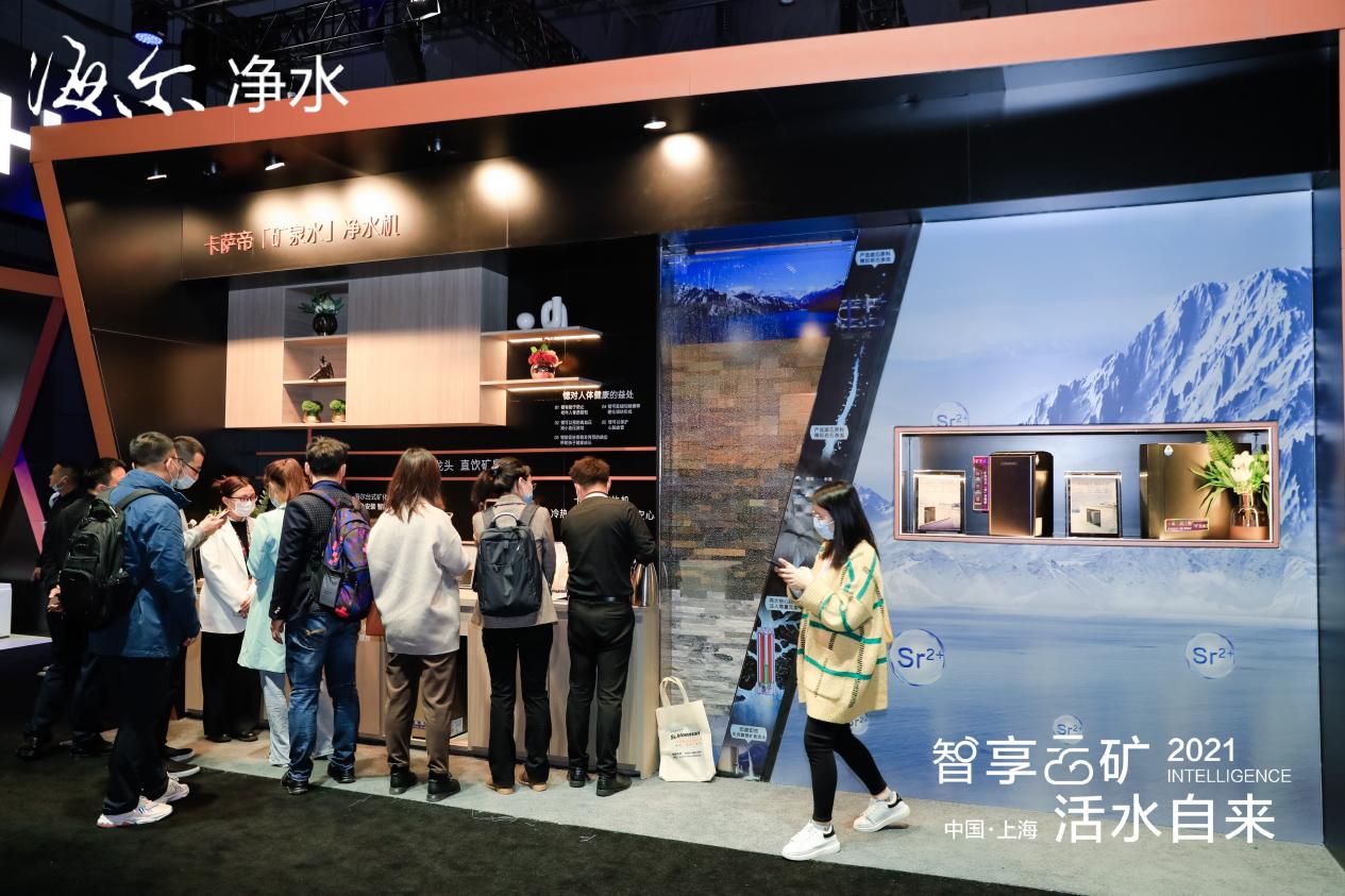 ΢ňDƬ_20210324114634