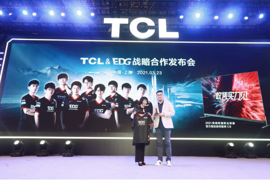 AWE2021:TCL發布游戲智屏C9 旗下雷鳥科技攜全新智屏系統UI5.0亮相