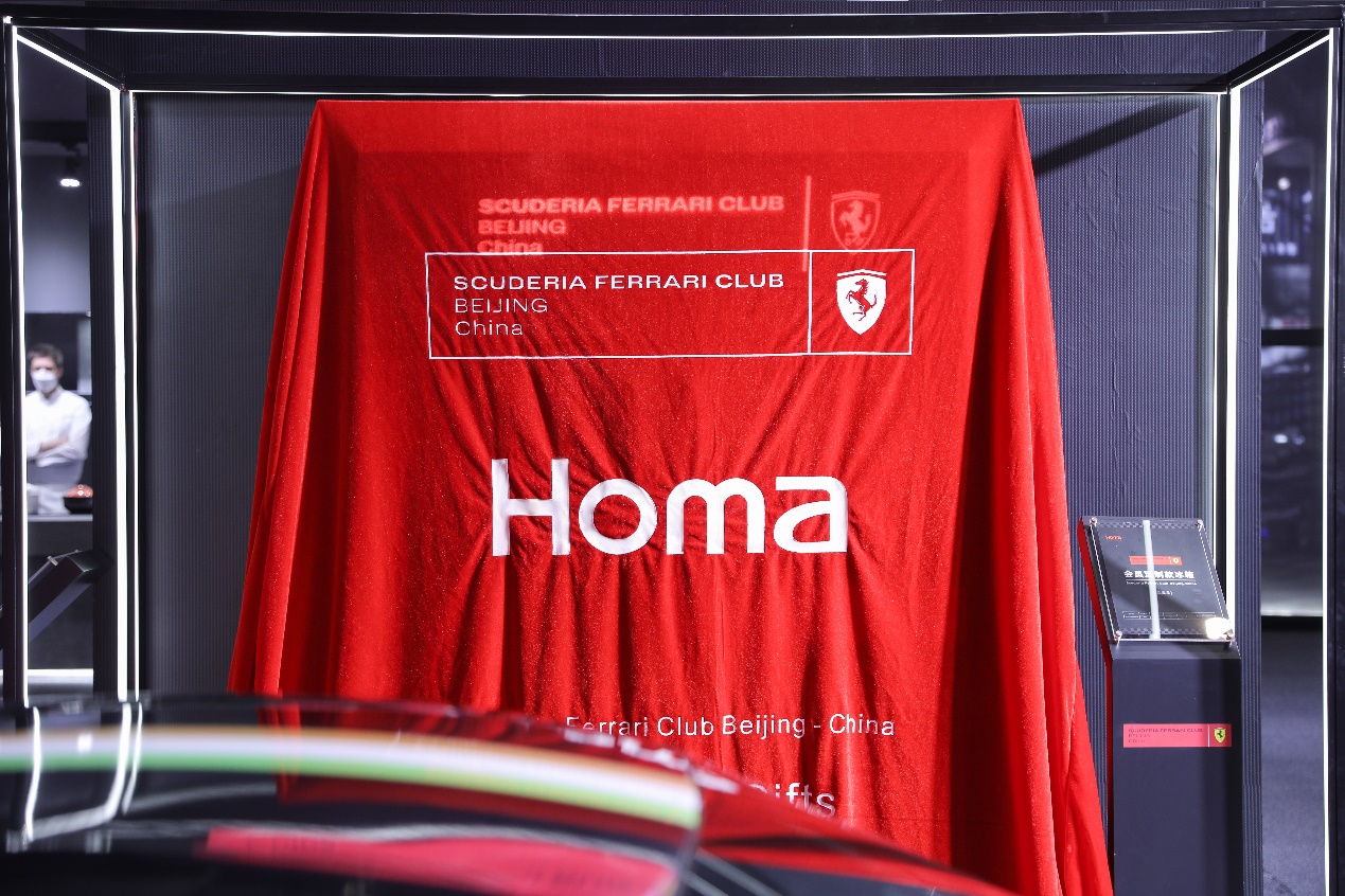 WRAWEչdtɫL(fng)Scuderia Ferrari Club Beijing-China(hu)TƱl(f)