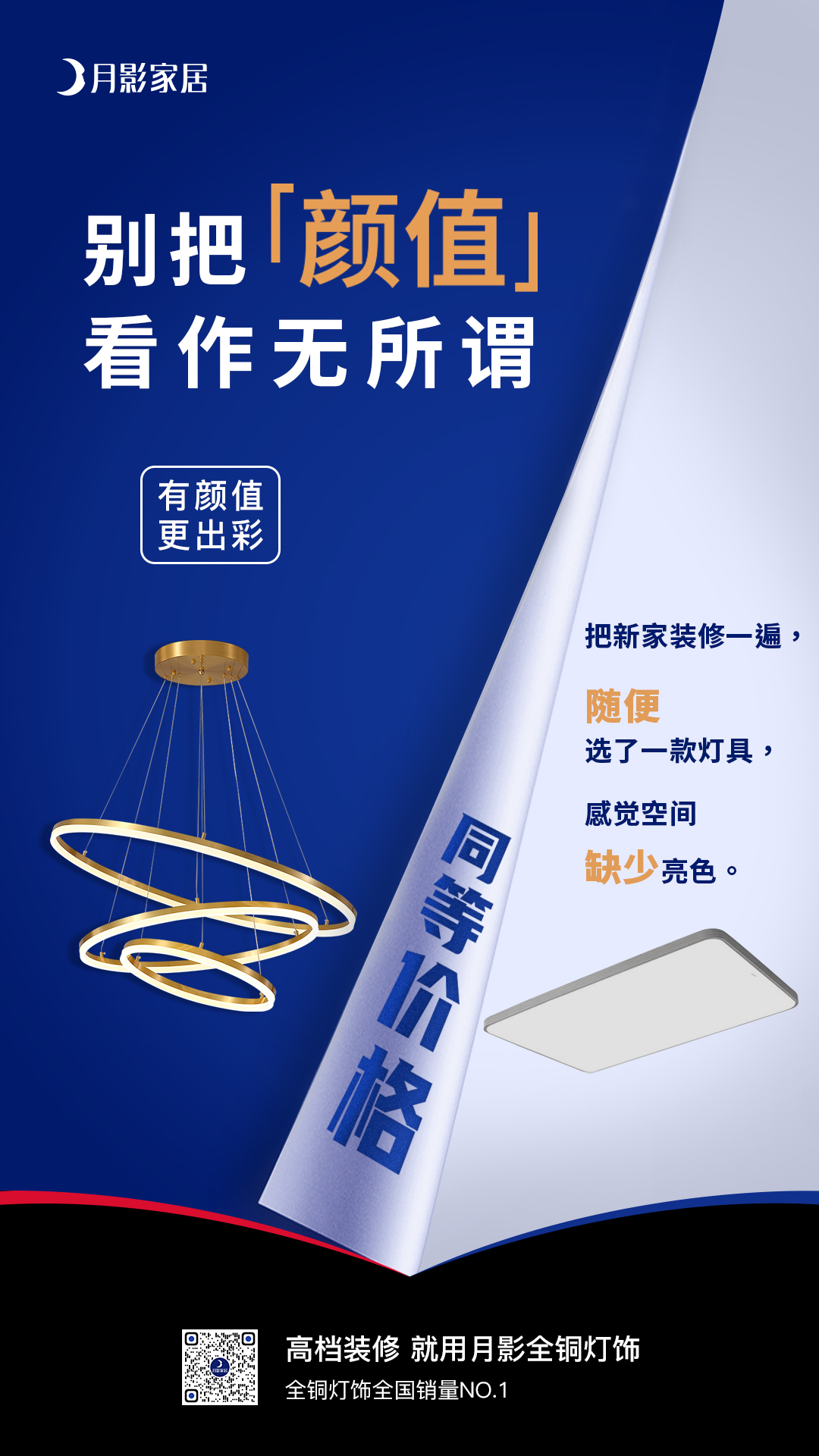 產(chǎn)品對比1.jpg