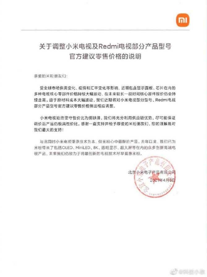 http://www.allianz-student.com.cn/uploadfile/2021/0524/20210524114342740.png