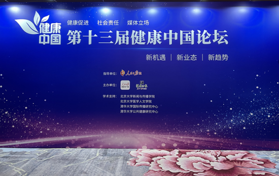 云圖片