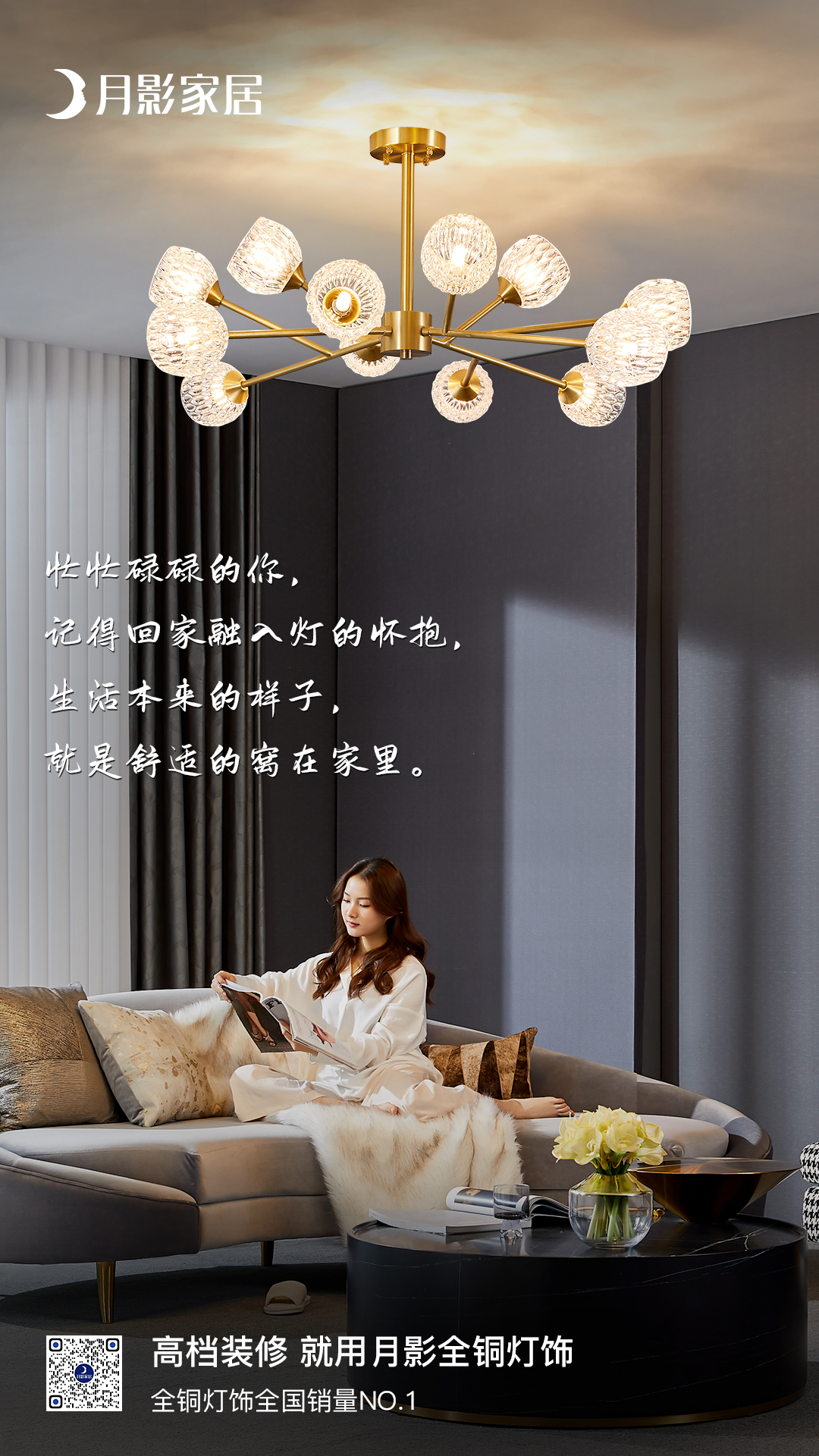 客廳.jpg
