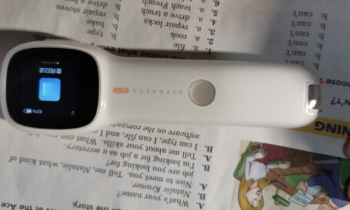 作為家長的你,有道詞典筆3與阿爾法蛋Q3你會作何選擇?