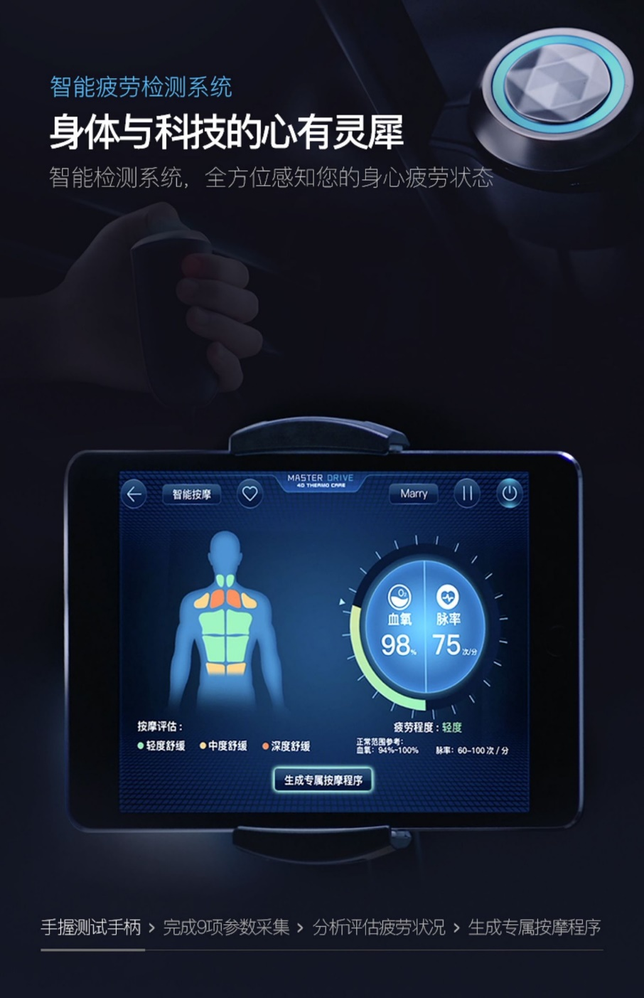 圖片2.png