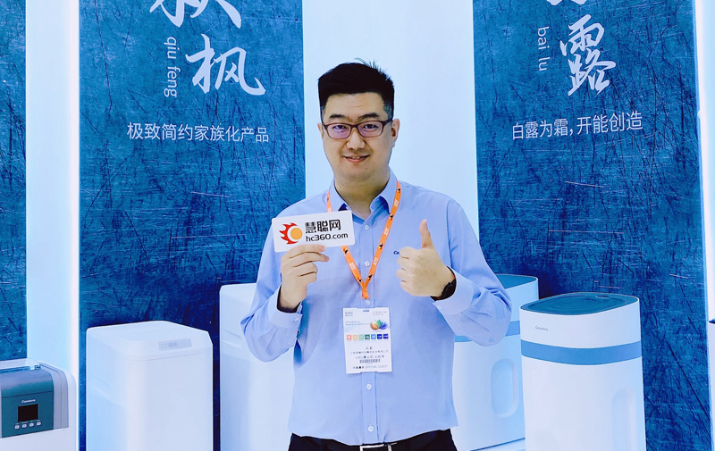 同而不同 應景而生 開能健康向場景、智能、渠道全面升級