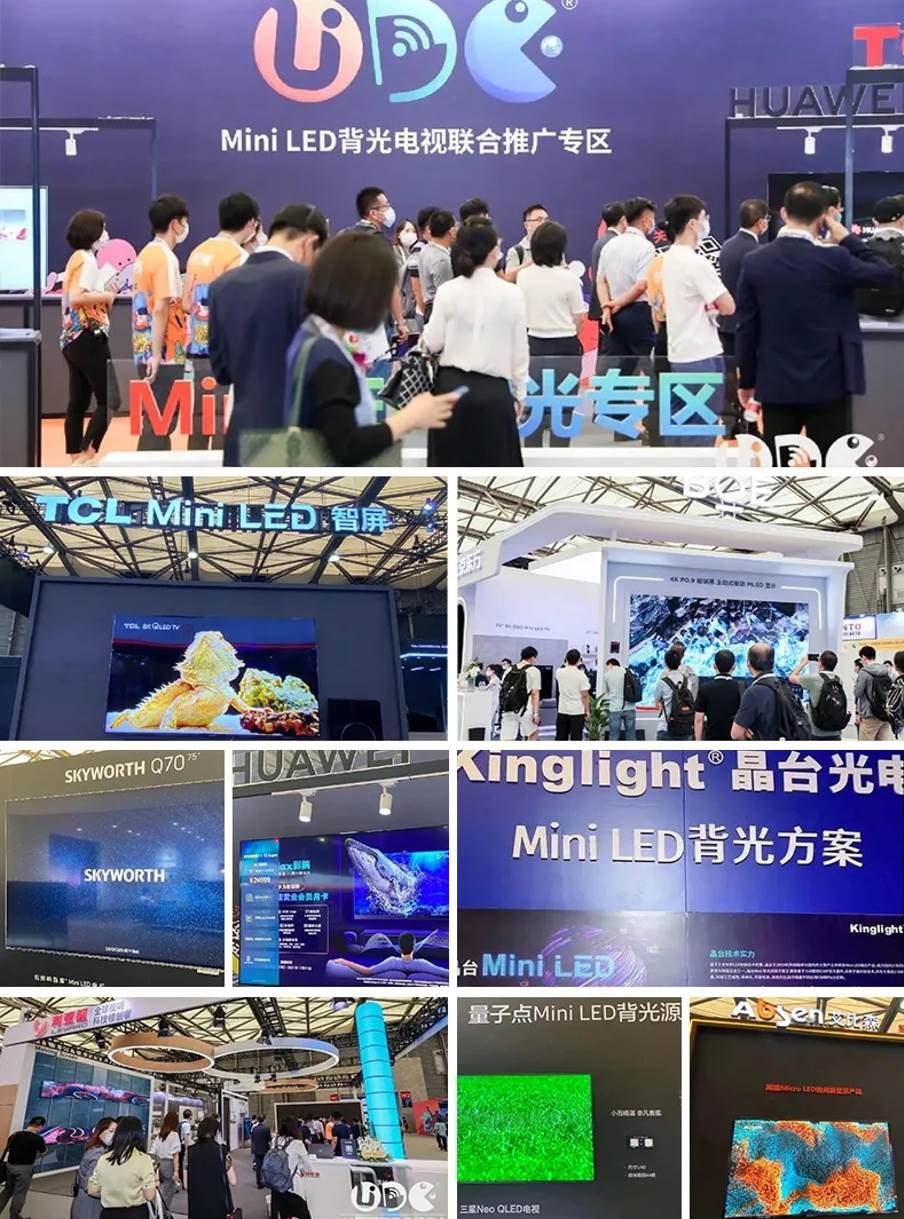 圖形用戶界面, 網站
描述已自動生成