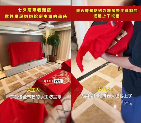 2圖片 1.png